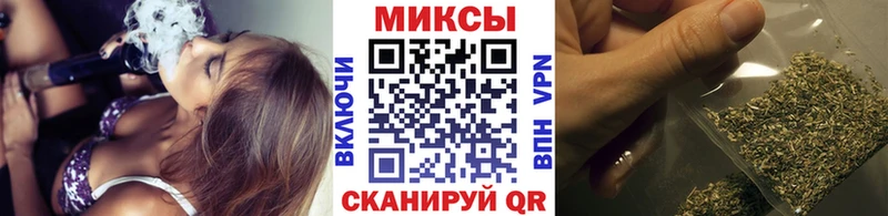 гидра как зайти  продажа наркотиков  Краснознаменск  Бутират бутик 