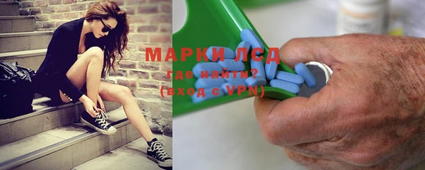 шишки Белоозёрский
