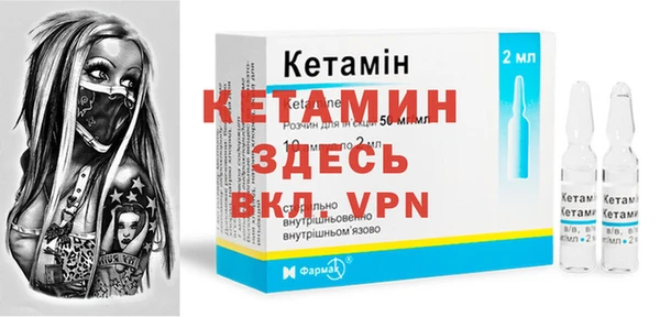 гидропоника Беломорск