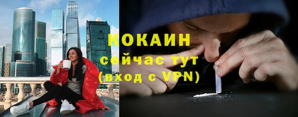 гидропоника Беломорск