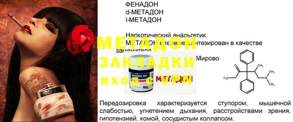 jwh Сосновый Бор