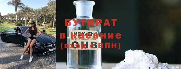 jwh Сосновый Бор