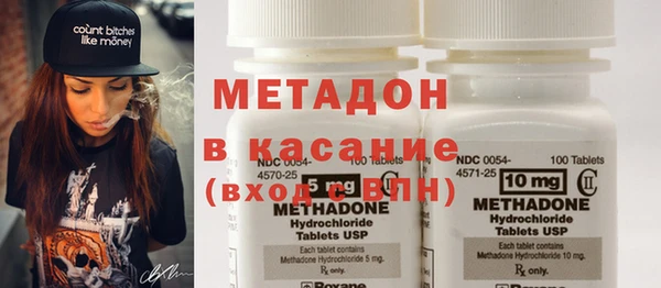 марки nbome Балахна