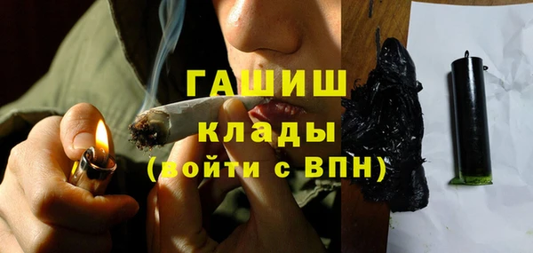 соль ск Сосновка