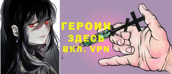 гидропоника Беломорск