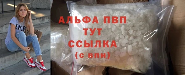 мет Белокуриха