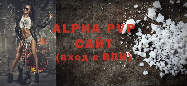 гидропоника Беломорск