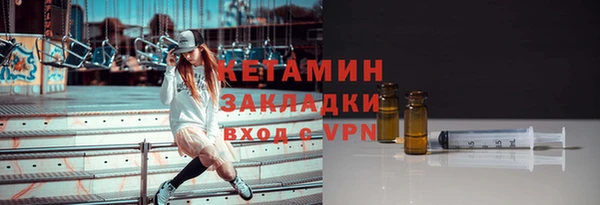 кокс Балабаново