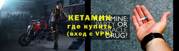 мет Белокуриха