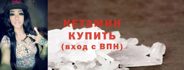 гидропоника Беломорск