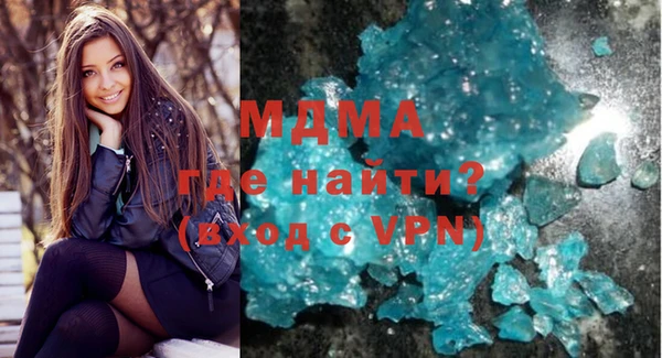 шишки Белоозёрский
