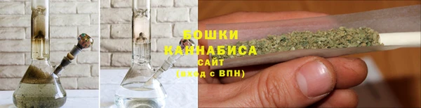 гидропоника Беломорск