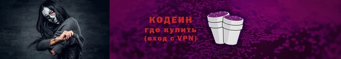 гидропоника Беломорск
