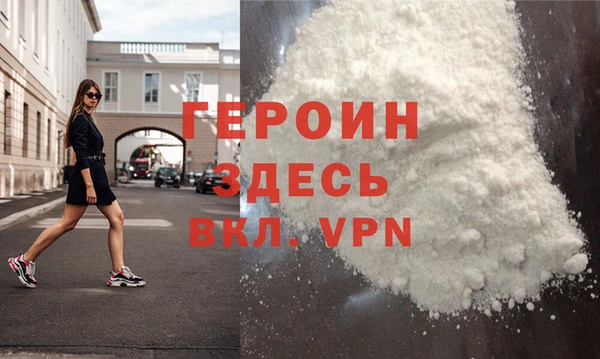 гидропоника Беломорск