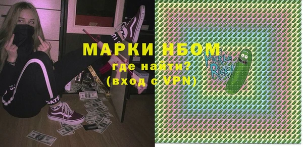 гидропоника Беломорск