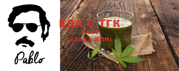 шишки Белоозёрский