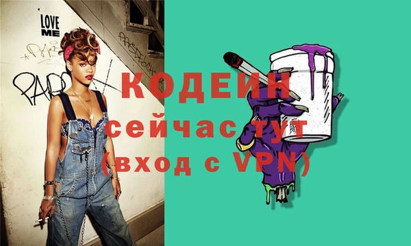 гидропоника Беломорск