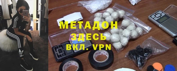 соль ск Сосновка