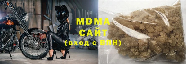 мет Белокуриха